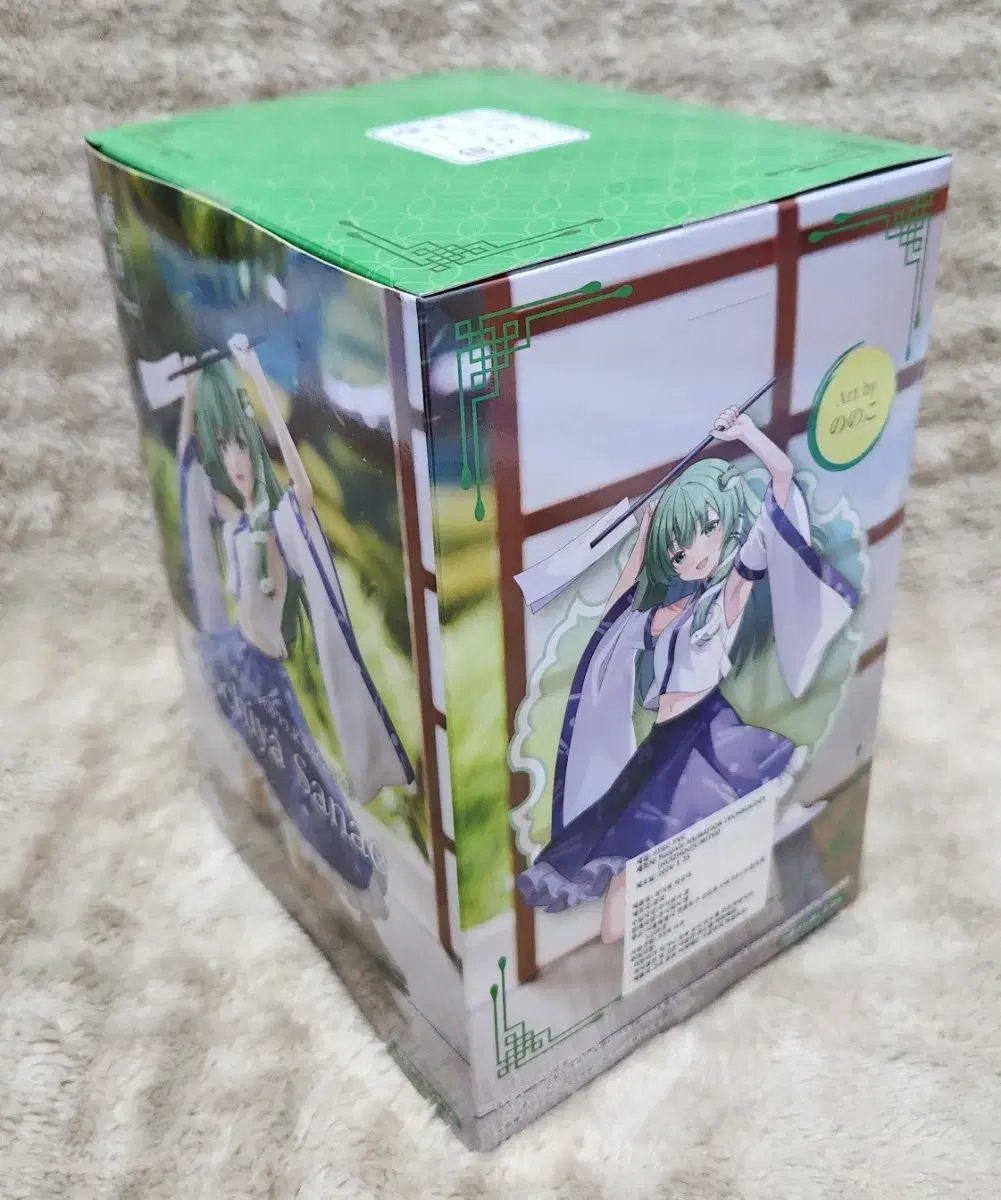 thumbnail-2